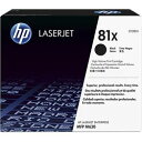 日本HP HP81X 黒(大容量)トナーカートリッジ CF281X 目安在庫=△