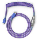 Glorious Coiled Cable - Nebula (USB-C with Aviator Connectors)(GLO-CBL-COIL-NEBU...