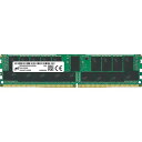 Crucial DDR4 RDIMM 64GB 2Rx4 3200 CL22(Single Pack)(MTA36ASF8G72PZ-3G2F1) 目安在庫=△(2)
