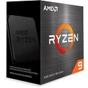 AMD BOX(NoFAN) Ryzen 9 5950X without cooler AM4 105W(100-100000059WOF) 目安在庫 △
