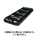 シュナイダーエレクトリック(APC) RBC34L SUA750RMJ1UB 交換用バッテリキット 目安在庫=○【6月末までポイント10倍】