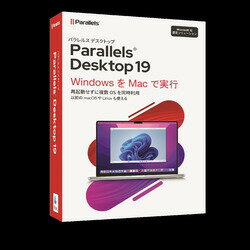 Parallels Desktopは、MacでWindowsを実行するための世界で最も信頼されているMac標準の仮想化製品です。Parallels Desktop 19は、再起動せずにMacでWindowsアプリが使える簡単・高速・高機能な世界標準のソリューションです。最新のMac OSや Windows の最新版への対応の他、古いWindows環境やMacOS、Ubuntu などの Linux ・Chrome・Androidなど様々なゲストOS環境を提供します。 Intel 対応 OS は、Apple M搭載 Mac での仮想化利用ができません。 M搭載 Mac では、Windows11(Pro以上) などの ARM 対応 OS検索キーワード:MACでWINDOWS 仮想環境(Intel Core 2 Duo、Core i3、Core i5、Core i7、Core i9、Intel Core M 他詳細はHP参照。macOS)
