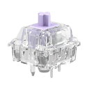 Glorious Glorious Mako Switches - Ultralight - Retail 目安在庫=△