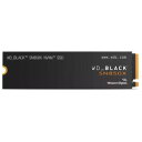 WESTERN DIGITAL WD_BLACK SN850X NVMe SSD - 8TB Without Heatsink WDS800T2X0E 目安在庫=○