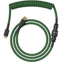 Glorious Coiled Cable - Forest Green(GLO-CBL-COIL-FG) 目安在庫=○