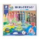 ステッドラー STAEDTLER ノリスジュニア 色鉛筆12色(140 C12) 目安在庫=△