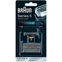 Braun (uE) V[Y5 / 8000V[YΉ ԐnEnRrpbN F/C51S-4 ڈ݌=