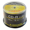 グリーンハウス GREEN HOUSE CD-R データ用 700MB 1-52倍速 50枚スピンドル インクジェット対応(GH-CDRDA50) 目安在庫=△