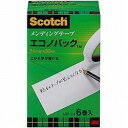 スコッチ 梱包テープ テープ スコッチ(R) メンディングテープ エコノパック(TM) (30m巻 巻芯径76mm) MP-24MP-24 24MMX30M(10)(3M-MP-24) 目安在庫=○