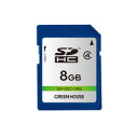 グリーンハウス GREEN HOUSE GH-SDC-D8G SDHCカード クラス4 8GB 目安在庫=○