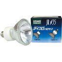 ウシオライティング ダイクロハロゲン スーパーライン 35W 中角 EZ10口金 ミラー付 1個(JR12V35WLM/K3/EZ-H) 目安在庫=○