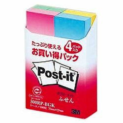 ポストイット 付箋 ふせん ポスト・