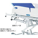 日進医療器 昇降式ストレッチャー 酸素ボンベ架(横型) NBST-210-1 (1個)(8-9235-11) 目安在庫=△