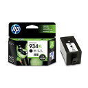 純正品 HP HP934XL インクカートリッジ 黒(増量) C2P23AA (C2P23AA) 目安在庫=○