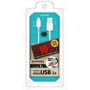 多摩電子工業 microUSB スーパータフケーブル 1.0m TH181SB10W 目安在庫=○