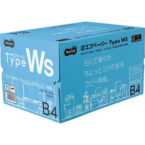 TPS αエコペーパー タイプWS B4 1箱(2500枚:500枚×5冊)(AEWS-B4) 目安在庫=○