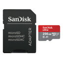 SanDisk サンディスク ウルトラ microSDXC UHS-Iカード 256GB(SDSQUAB-256G-JN3MA) 目安在庫=○[メール便対象商品...
