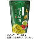丸山製茶 インスタント緑茶 500g 1パック 目安在庫=○