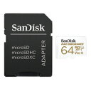 SanDisk MAX Endurance高耐久カード 64GB(SDSQQVR-064G-JN3ID) 目安在庫=○