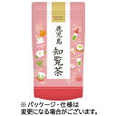 丸山製茶 鹿児島知覧茶 100g 1袋(3128) 目安在庫=○
