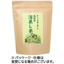 丸山製茶 静岡産 深蒸し茶 500g 1袋(マルヤマセイチヤフカムシチヤ500g) 目安在庫=○