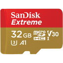 SanDisk サンディスク エクストリーム microSDHC UHS-Iカード 32GB(SDSQXAT-032G-JN3MD) 目安在庫=○[メール便対象...