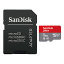 SanDisk サンディスク ウルトラ microSDXC UHS-Iカード 1TB(SDSQUAC-1T00-JN3MA) 目安在庫=△