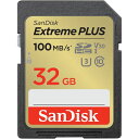 SanDisk サンディスク エクストリーム プラス SDHC UHS-Iカード 32GB(SDSDXWT-032G-JNJIP) 目安在庫=△[メール便対象商...