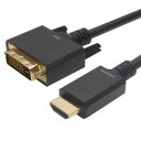 HDMI-DVI変換ケーブル 3m HADV30-703BB [HADV30703BB]