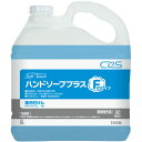 シーバイエス セーフタッチ ハンドソーププラスF 業務用 5L 1本(T35743) 目安在庫=○