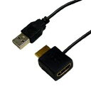 ホーリック HDMI電源アダプタ HDMI標準オス・メス-USB標準オスコネクタ(HDMI-138USB) メーカー在庫品