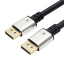 ホーリック horic DisplayPortケーブル 1.4規格 2m(DP20-047SB) メーカー在庫品