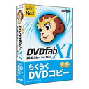 ジャングル DVDFab XI DVD コピー for Mac(JP004683) 目安在庫=△