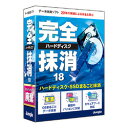 ジャングル 完全ハードディスク抹消18(対応OS:その他)(JP004807) 目安在庫=△【6月末までポイント10倍】