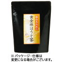 三ツ木園 狭山火入れの黄金棒ほうじ茶 180g 1袋(094620) 目安在庫=○
