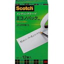 スコッチ 梱包テープ テープ スコッチ(R) メンディングテープ エコノパック(TM) (30m巻 巻芯径76mm) MP-15MP-15 15MMX30M (10)(3M-MP-15) 目安在庫=○