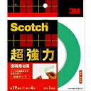 3M スコッチ 超強力両面テープ 透明素材用 19mm×4m 1巻(STD-19) 目安在庫=○【6月末までポイント10倍】