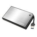 センチュリー CENTURY MOBILE BOX USB3.0接続 SATA6G シルバー CMB25U3SV6G メーカー在庫品