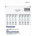 パナソニック Panasonic 単3形単4形ニッケル水素電池専用充電器 BQ-CC63 目安在庫=△