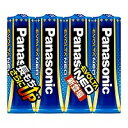 パナソニック Panasonic 乾電池エボルタネオ 単3形 4本シュリンクパック(LR6NJ/4SE) 目安在庫=○