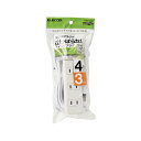 エレコム ELECOM 延長コード 電源タップ 3m 2ピン 4個口 スイングプラグ 白(T-S02N-2430WH) メーカー在庫品