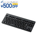 エレコム ELECOM 無線キーボード メンブレン式 コンパクトサイズ ブラック(TK-FDM105TBK) メーカー在庫品