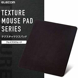エレコム ELECOM 生地テクスチャマウスパッド フェイクスウェード ブラック MP-TSBK メーカー在庫品