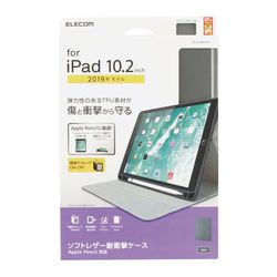 エレコム タブレットケース iPad 10.2インチ 第7世代 pencil収納付 スリープ対応 マグネット付 グレー(TB-A19RSAGY) メーカー在庫品