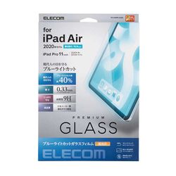 【P5S】エレコム iPad Air 第4世代 10.9インチ 2020年モデル ガラスフィルム ブルーライトカット 指紋防止(TB-A20MFLGGBL) メーカー在庫品[メール便対象商品]