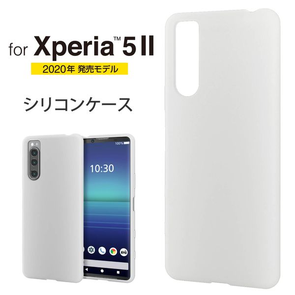 ���쥳�� ELECOM Xperia 5 II ���ꥳ�󥱡��� ���ꥢ(PM-X203SCCR) �ܰº߸�=��[�᡼�����оݾ���]�ڿ��̸����