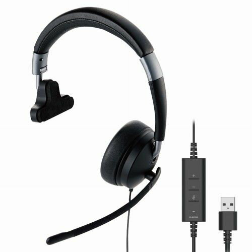 エレコム デュアルマイクノイズリダクション有線ヘッドセット USB 片耳(HS-HP100UNCBK) メーカー在庫品