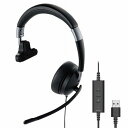 エレコム ELECOM デュアルマイクノイズリダクション有線ヘッドセット USB 片耳(HS-HP100UNCBK) メーカー在庫品