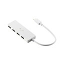 エレコム ELECOM Type-C ハブ USB3.2 Gen1 USB-A ×4 バスパワー ケーブル長15cm(U3HC-H040WF) メーカー在庫品
