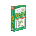 ライラックシステム 間取りっど6(対応OS:その他)(M006) 目安在庫=△